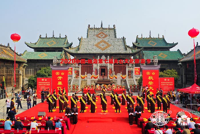 10南陽賒店文化節祭拜場面.jpg