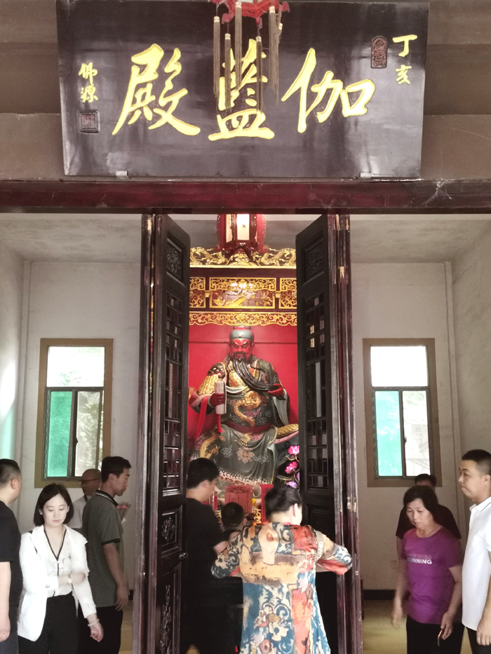 5 益阳广法寺伽蓝殿.jpg